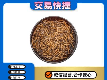 克孜勒苏礼品回收虫草.jpg