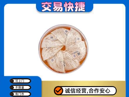 克孜勒苏高价回收燕窝