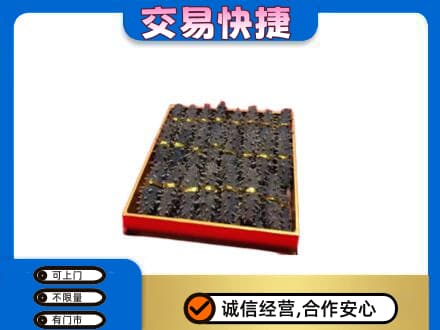 克孜勒苏高价回收海参