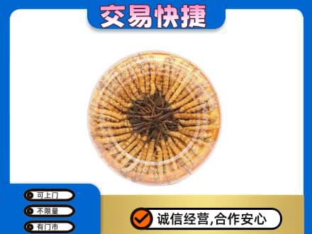 克孜勒苏高价回收虫草礼盒