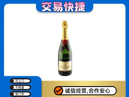 克孜勒苏高价回收名仕